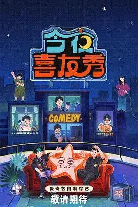 超燃军事